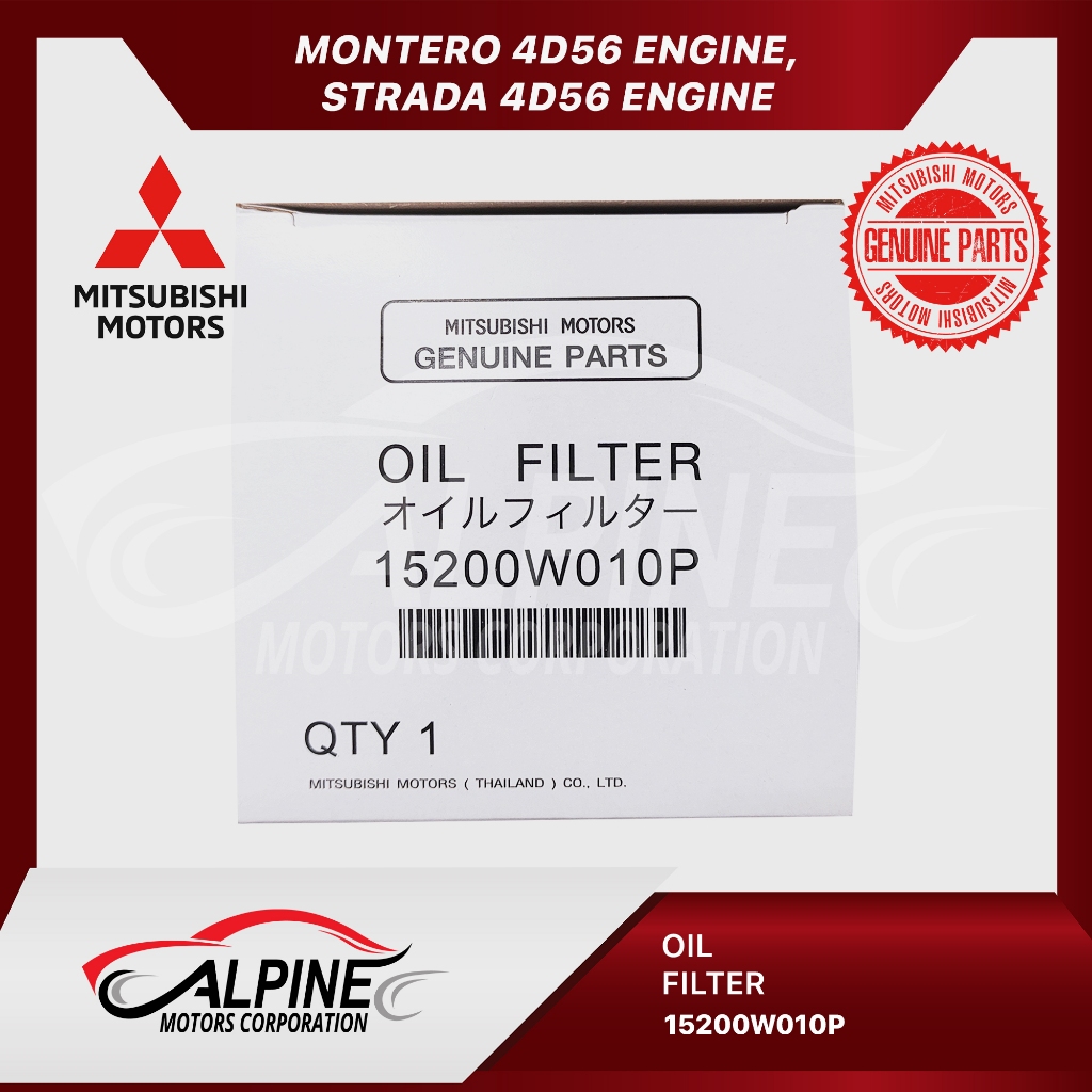 Mitsubishi Genuine Parts: OIL FILTER for MONTERO 4D56 ENGINE, and ...