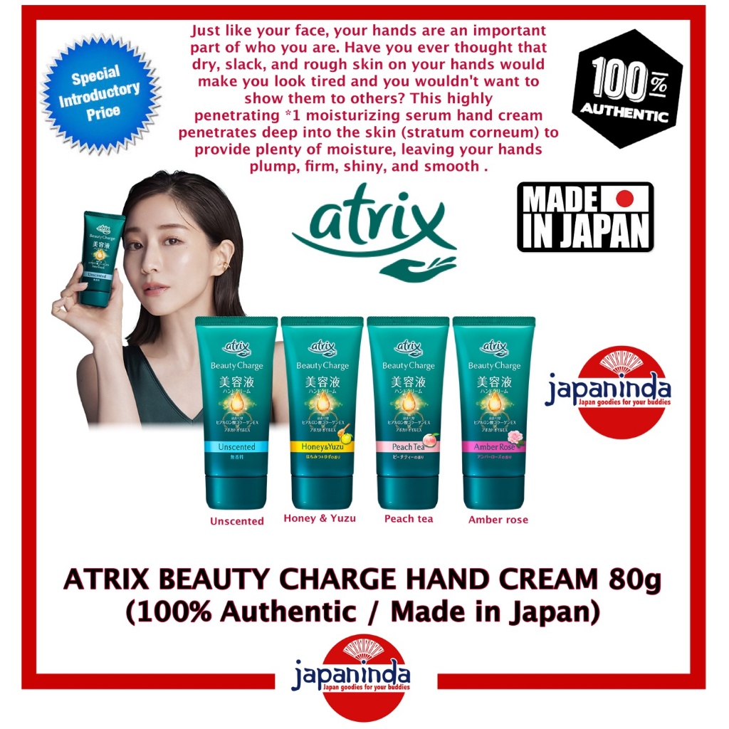 ATRIX BEAUTY CHARGE HAND CREAM (80g) 100% Authentic / Made in Japan ...
