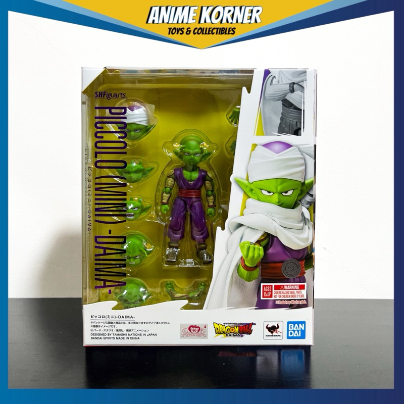 S.H. Figuarts SHF Piccolo Mini Daima Tamashii Nations Dragon Ball DAIMA ...