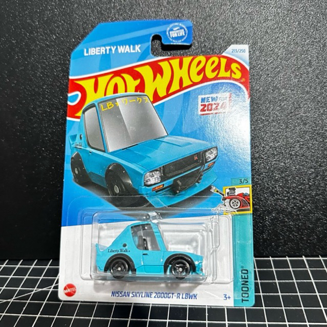 TOONED Nissan Skyline 2000GT-R LBWK | Shopee Philippines