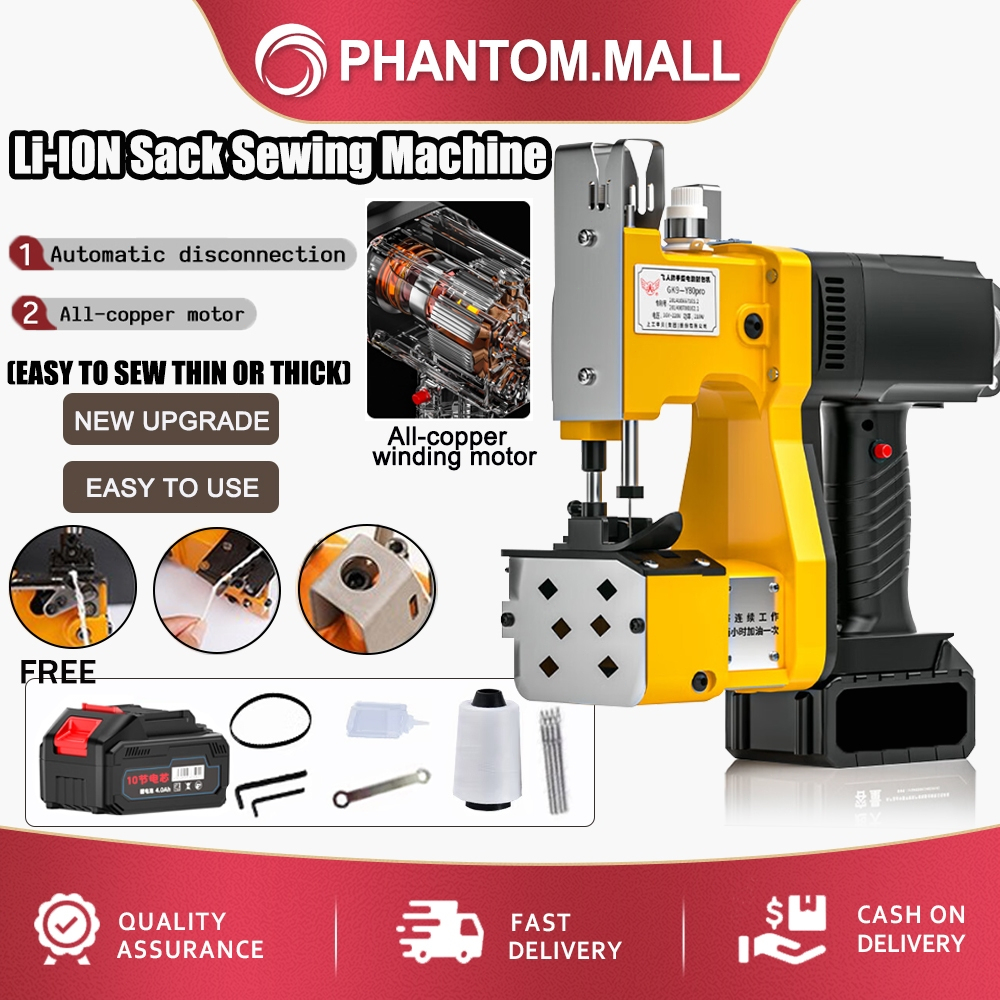 Sack Sealer Bag Closer Sewing Machine Cordless Portable Handheld Gunny ...