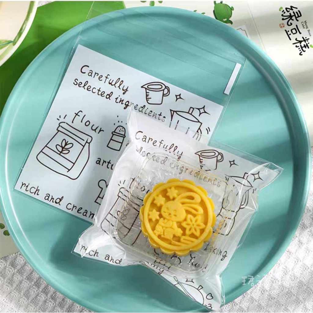 FP1955 (100PCS) 10x10 cm Baking Artisanal Cookie Bag Candy Cookie ...