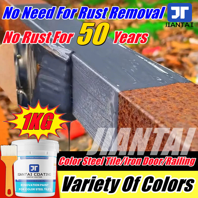 2 in 1 Anti Rust Paint For Rusty Metal Color Steel Tile Roof Doors ...