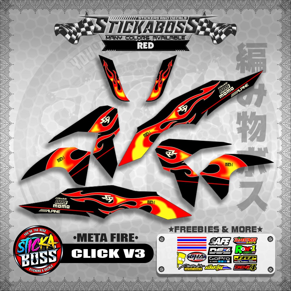 CLICK V3 STICKER DECALS ( META FIRE )【WITH FREEBIES】 | Shopee Philippines