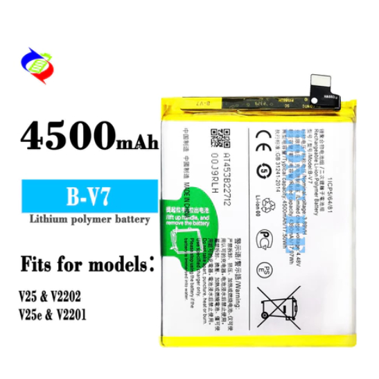 Replacement battery for Vivo V25 V25E 4G B-V7 battery | Shopee Philippines