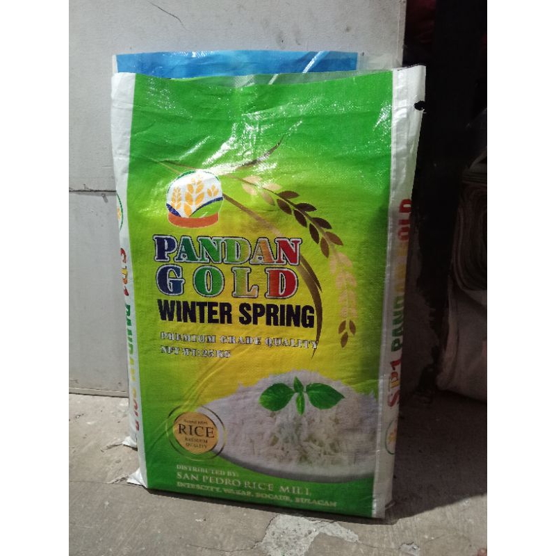 50PCS laminated Used Rice Sack/ Sako / 25kg sacks | Shopee Philippines
