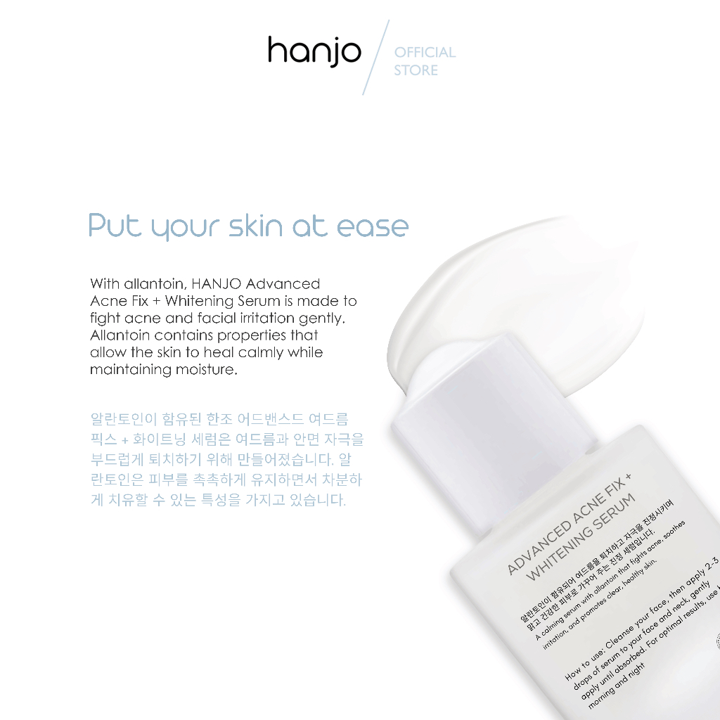 Hanjo Advanced Acne Fix + Whitening Sensitive Skin Formula Serum 30ml ...