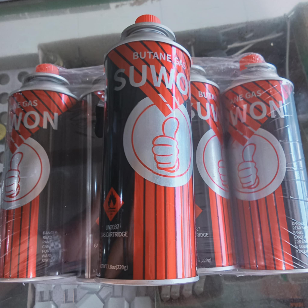 SUWON BUTANE GAS for portable gas range (4 x 220g) | Shopee Philippines