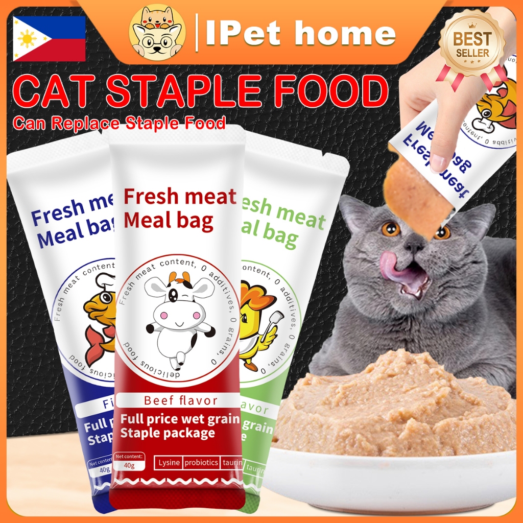 Cat Staple Food Cat Wet Food Add Fish Oil Cat Treats Pure Natural ...