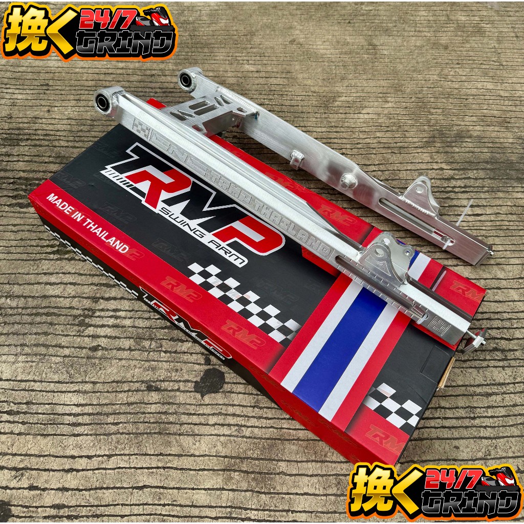 TMRP LIGHTEN SWING ARM PLUS 2 AND PLUS 3 PROTOTYPE HONDA WAVE / XRM ...