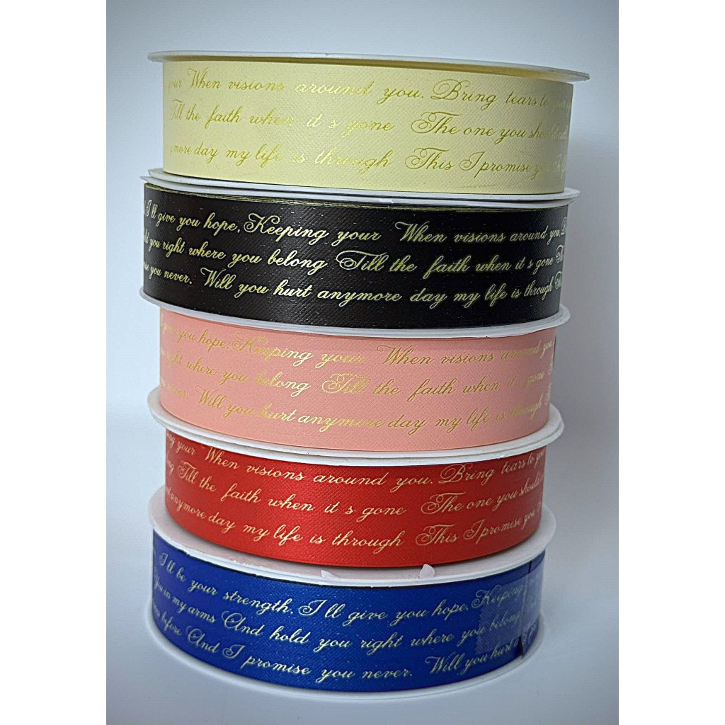 Song Lyrics (This I Promise You) Design Korean Ribbon | Shopee Philippines