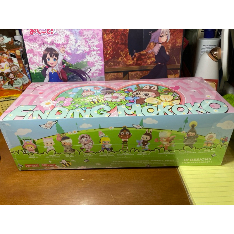 Finding Mokoko Set Pop Mart Authentic | Shopee Philippines