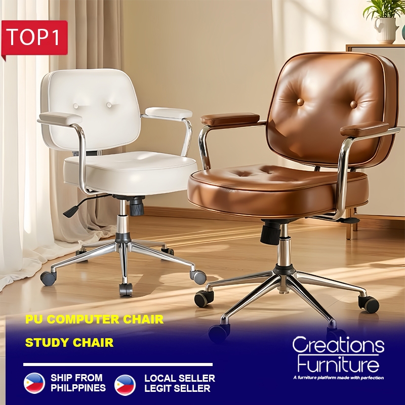 INFORMA Oil Wax Leather Computer Chair Office Chair Ergonomic Study ...