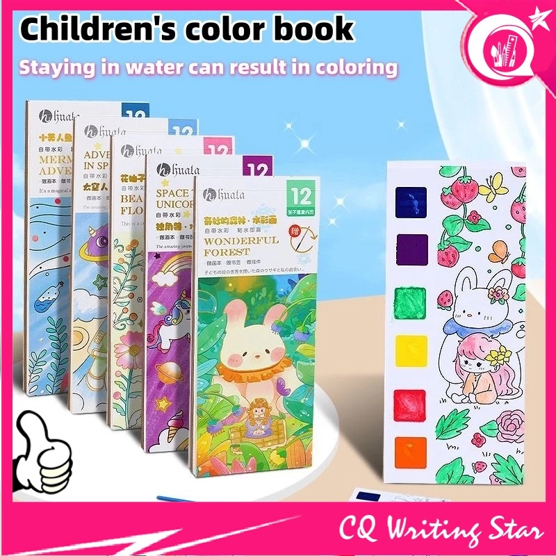 12 Sheets Painting Coloring Book Set with Paintbrush Graffiti ...