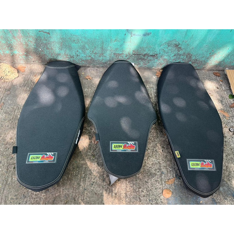 BOM RANGSIT FLATSEAT LIHA TEXTURE AEROX V2 / NMAX V2 / PCX 160 | Shopee ...