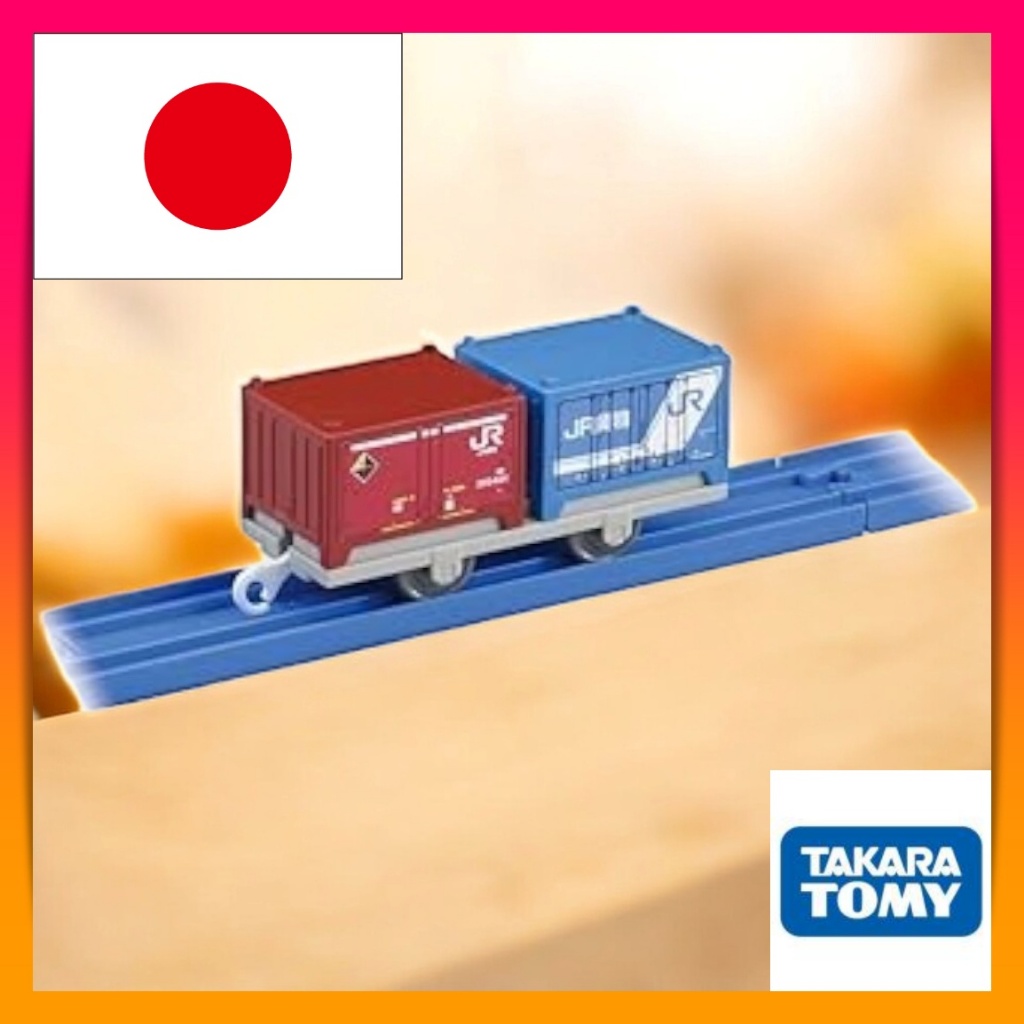TAKARA TOMY Plarail KF-05 JR Freight 20G/30A Container Train Toy for ...