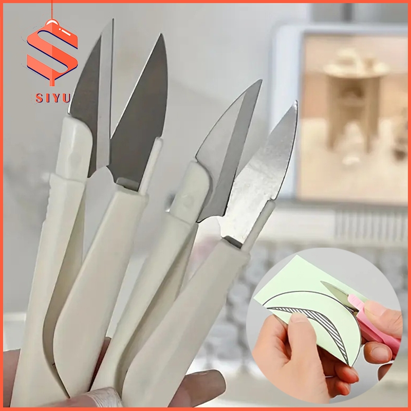 U-Shaped Small Scissors Portable Small Stainless Steel Home Safety ...