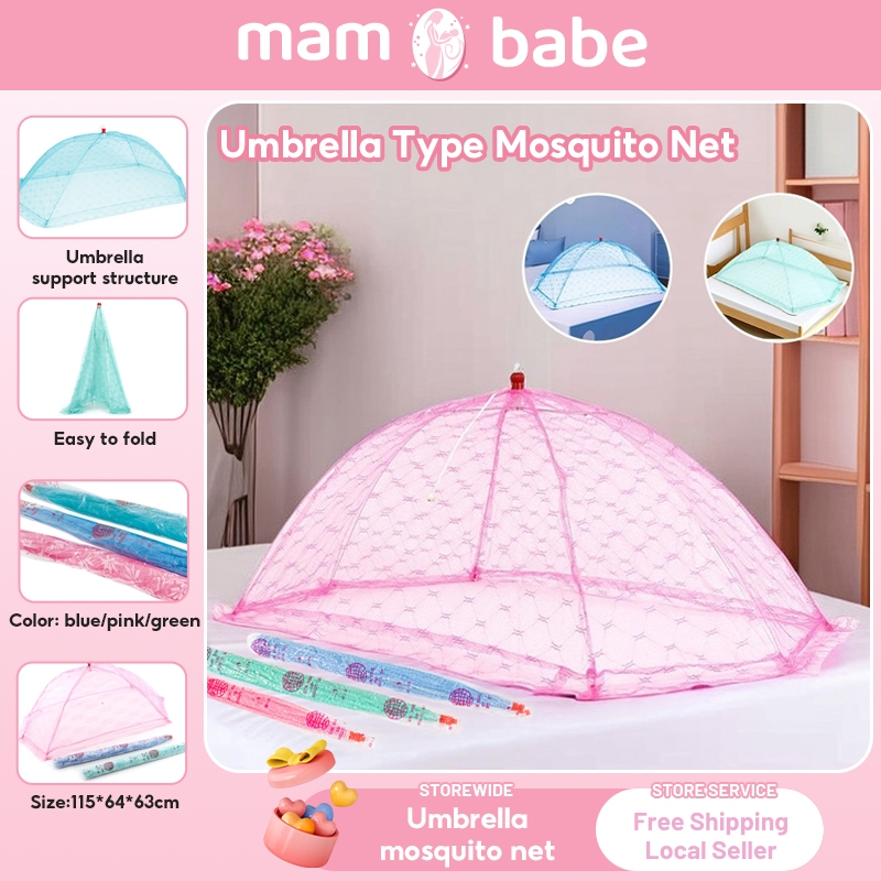 Baby Mosquito Net Child Care Umbrella Type Anti Mosquito Netting ...