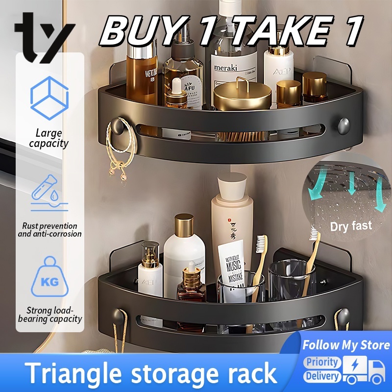 Buy 1 Take 1 Bathroom Corner Shelf Punch-free Wall Mounted Triangle ...