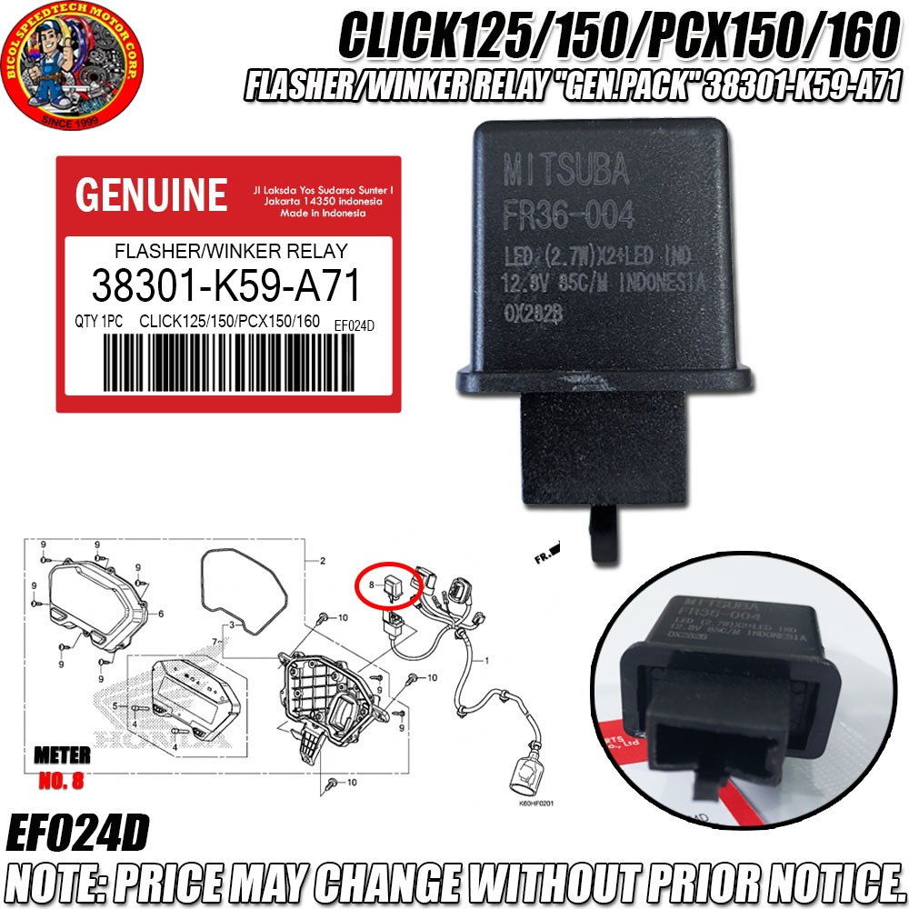 CLICK125/150/PCX150/160 FLASHER/WINKER RELAY 