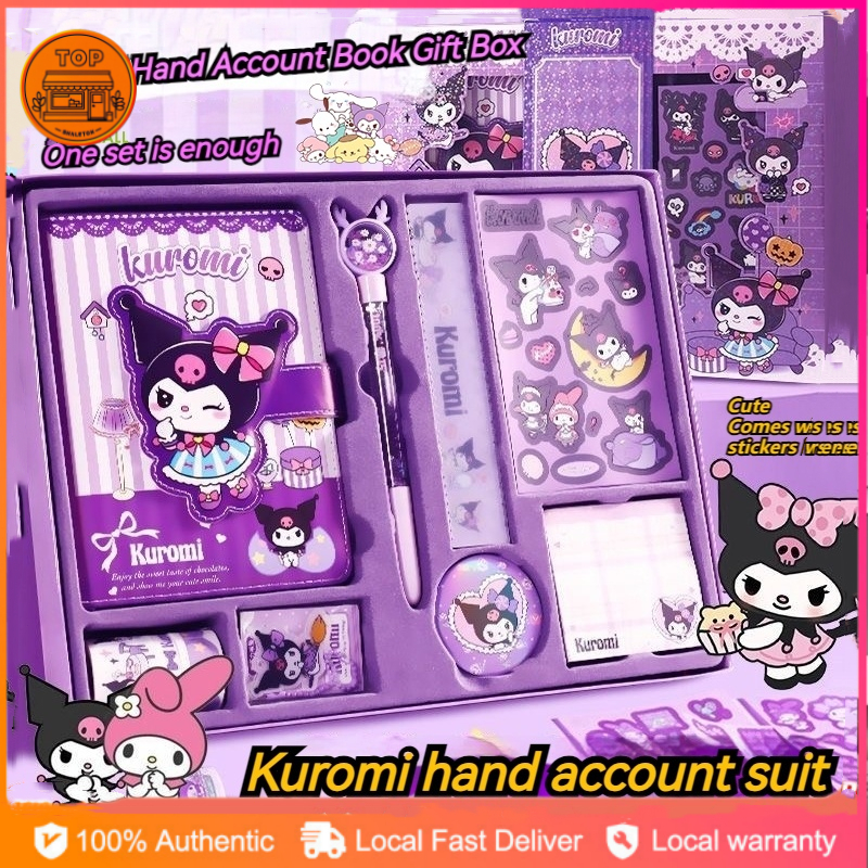 Sanrio Melody Kuromi Stationery Set Notebook Handbook Large Gift Box ...