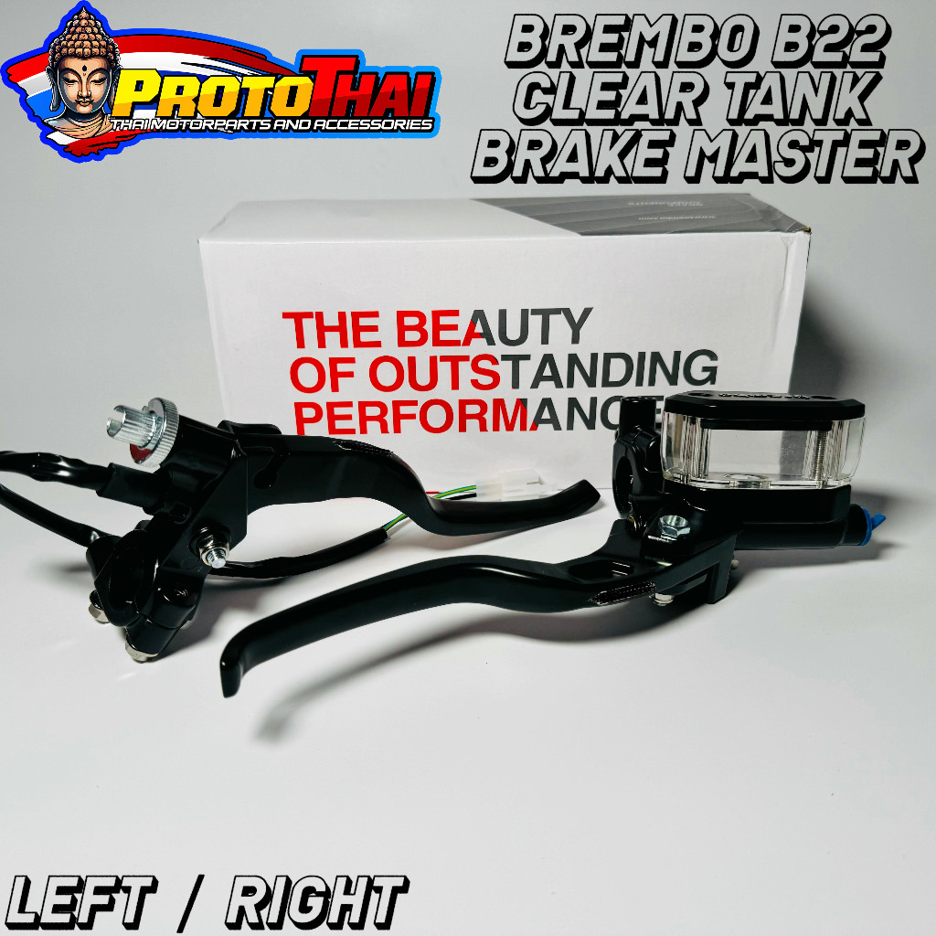 P22 Brake Master Set Single Tank Raider , Wave , Xrm , Rs125 , Rs150 ...