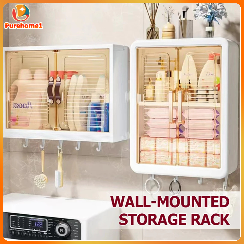 Wall Mounted Bathroom Cabinet Hanging Plastic Storage Cabinet No ...