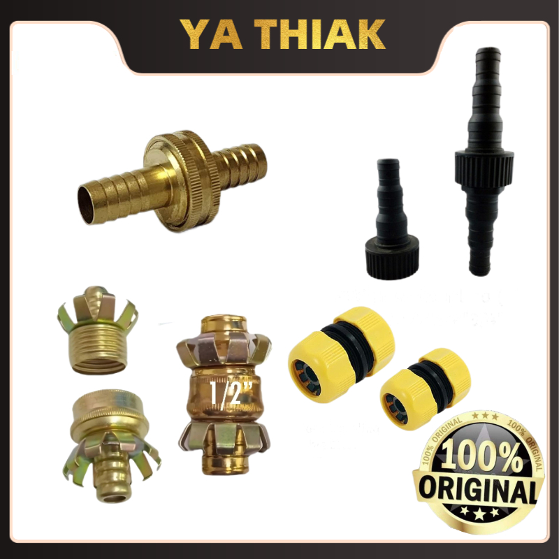 Hose Coupling – Brass / PVC / GI | 1/2