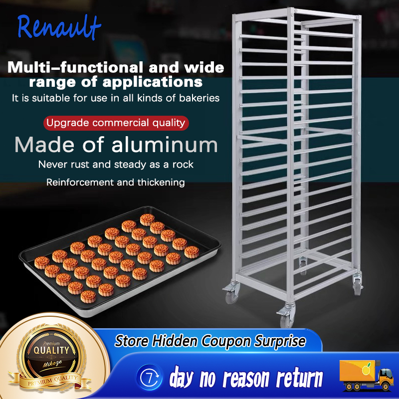 Stainless Steel Baking Tray Rack Car Rack Tray Grill Baking Cake Room ...