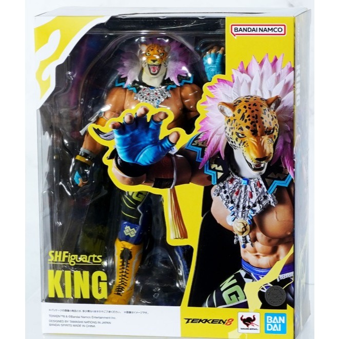 Tamashii Nations - Figurka Kazuya Mishima S.H Figuarts 15cm Tamashii Nations - Figurka Kazuya Mishima S.H Figuarts 15cm