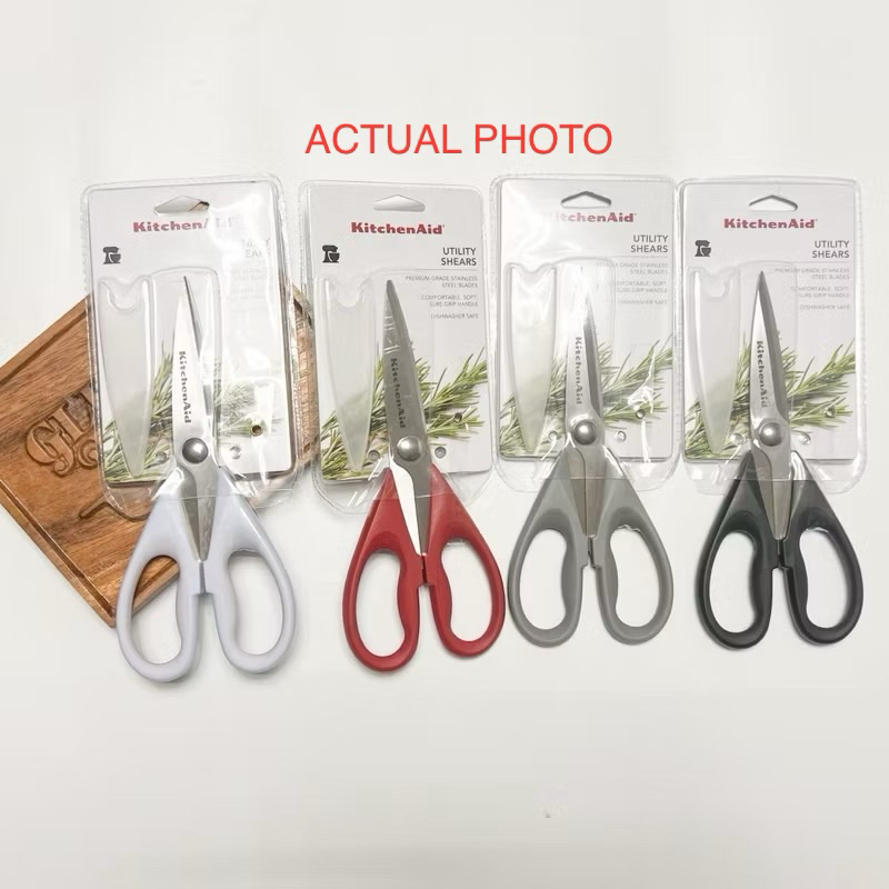 KitchenAid Utility Kitchen Shears/Scissors w/ Protective Sheath ...