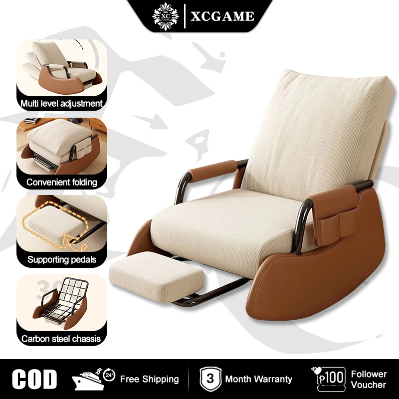 Home rocking chair Lounger Lounger couch chair Living room balcony ...
