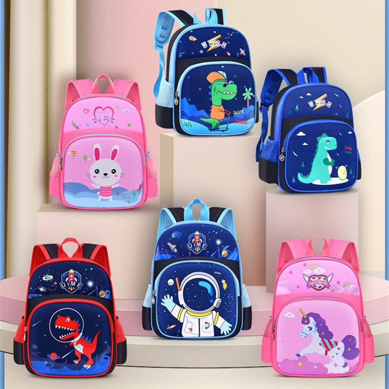 Kindergarten children's bags