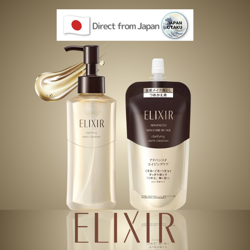 Elixir Clarifying warm cleanser gel AD Japan | Shopee Philippines