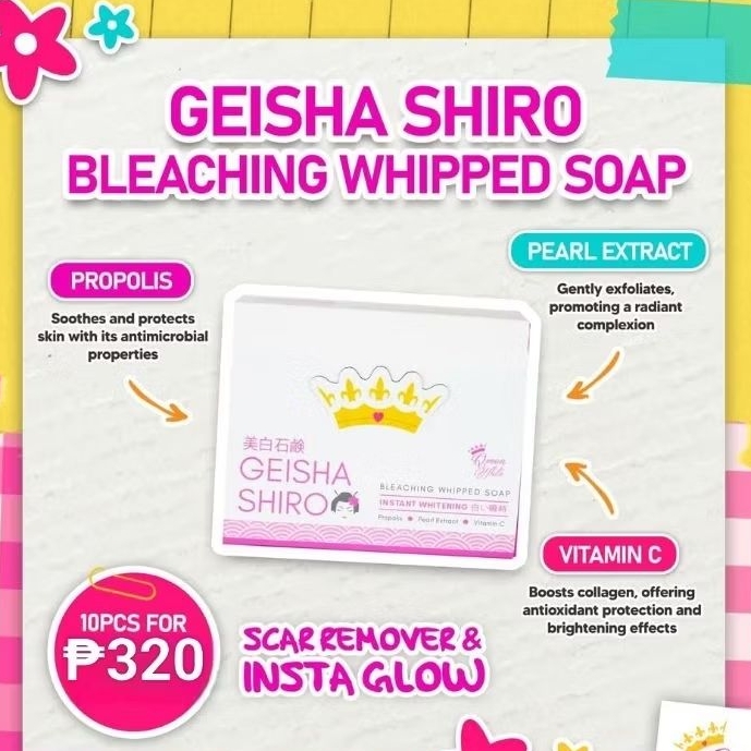 Queen White Geisha Shiro 12x Whitening Scar Remover Soap 10PCS | Shopee ...