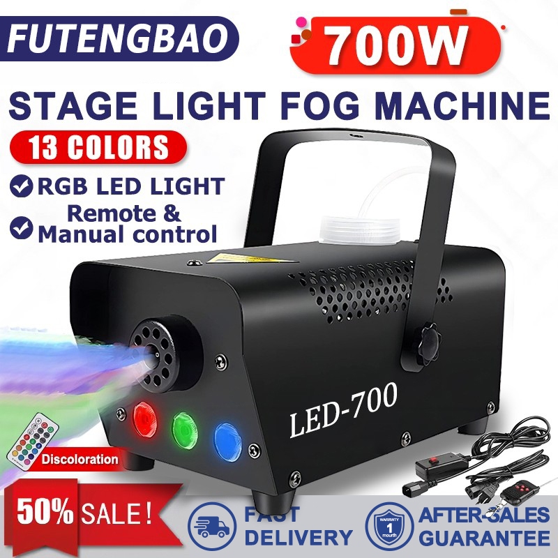 Smoke Machine Dj Equipment 700W RGB Led Fog Machine With Remote Control ...