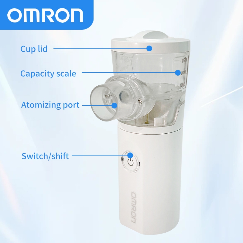 OMRON Nebulizer Portable Medical Machine Handheld Rechargeable inhaler ...
