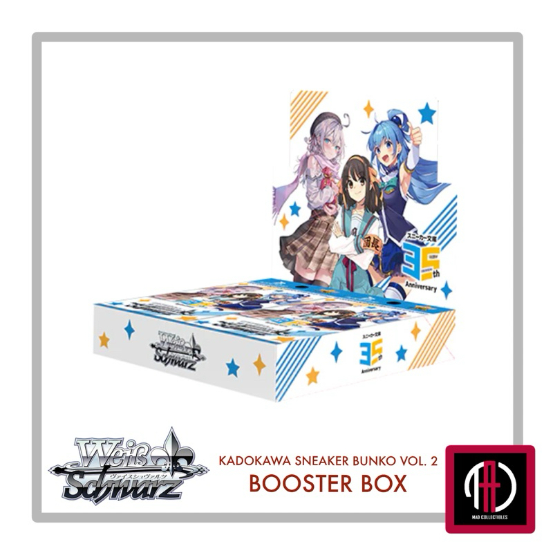 Weiss Schwarz TCG - Kadokawa Sneaker Bunko Vol. 2 12-Pack Booster Box |  Shopee Philippines