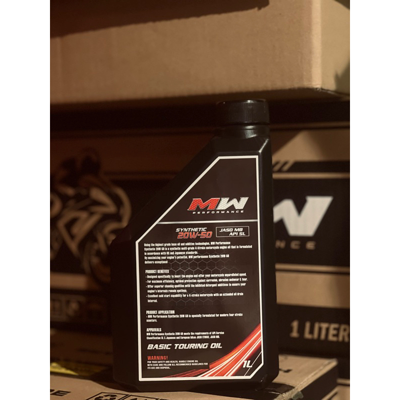 MW Performance Touring Oil | Shopee Philippines