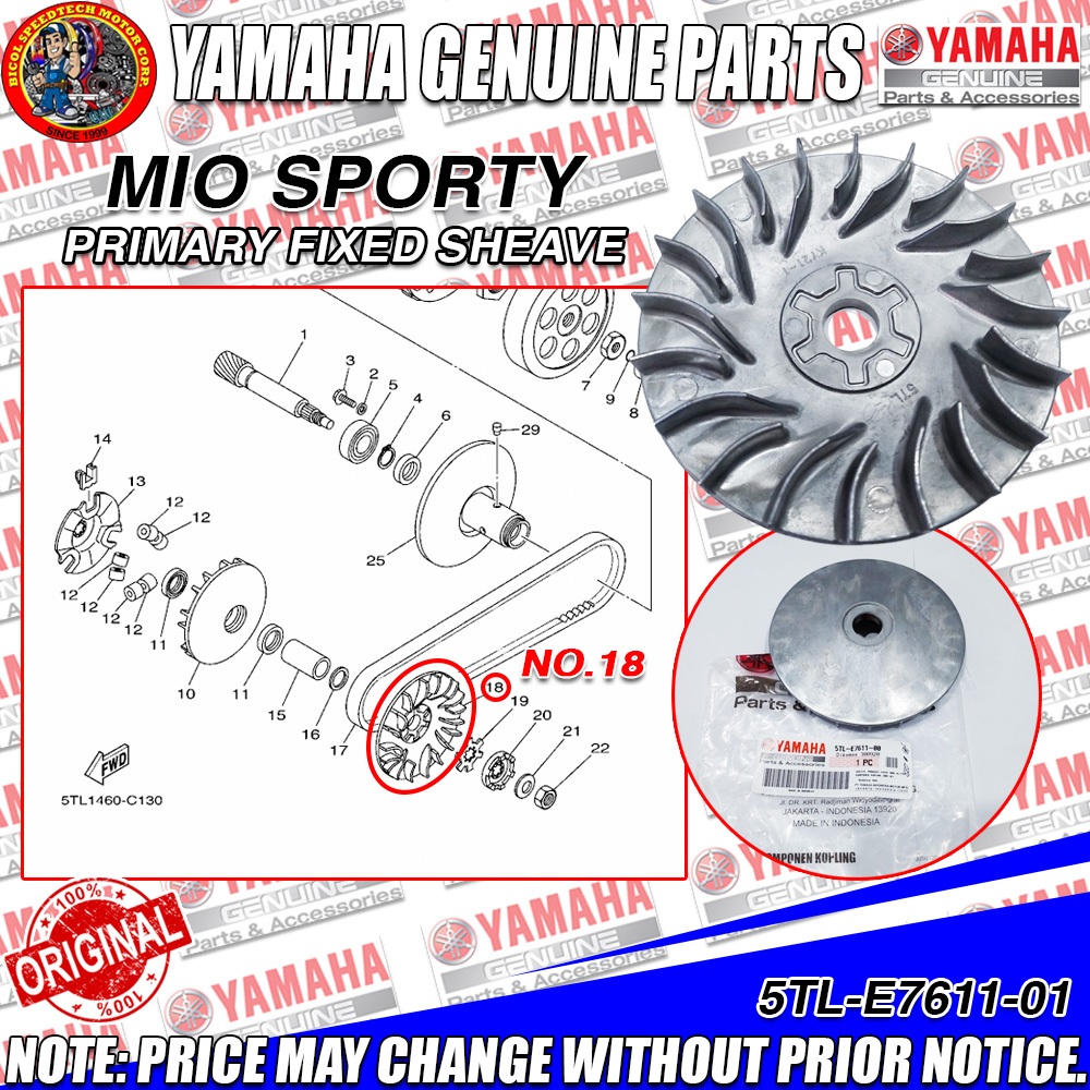 YAMAHA MIO SPORTY SHEAVE PRIMARY FIXED (YGP) (GENUINE: 5TL-E7611-00 ...