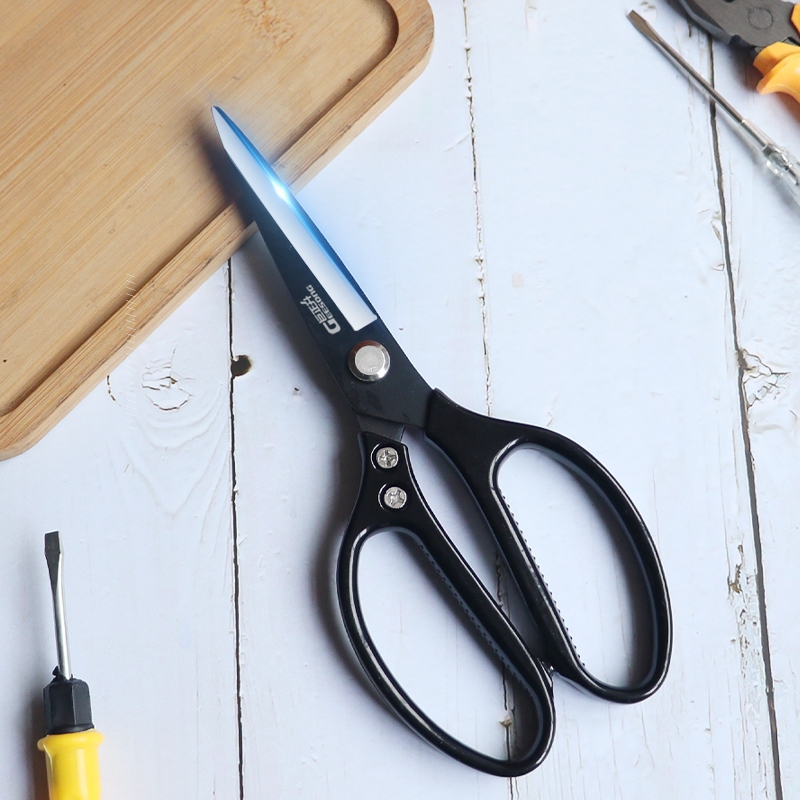 Gizsong Industrial Scissors Leather Scissors Electrical Scissors ...