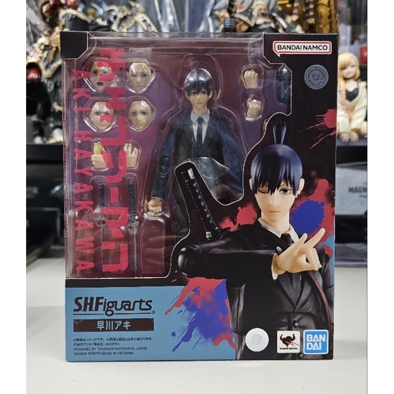 SH Figuarts Aki Hayakawa (Chainsaw Man) | Shopee Philippines