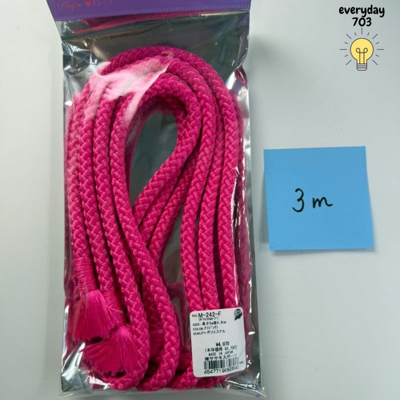 SASAKI Rhythmic Gymnastics Rope 3m – FIG Certified Polyester Equipment ...