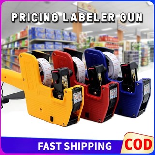 Convenience store supermarket label printing gun 8-bit digital printing ...