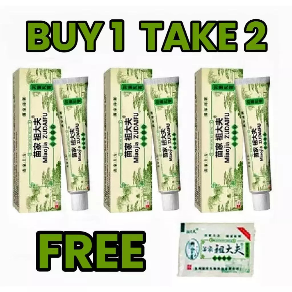 Miaojia Zudaifu Herbal Skin Psoriasis Dermatitis Eczema Pruritu Cream ...