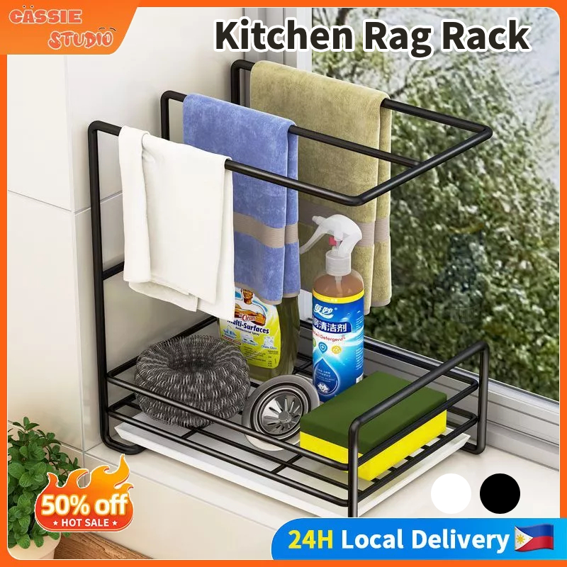 Rag draining rack wall-mounted kitchen supplies storage rack Kitchen ...