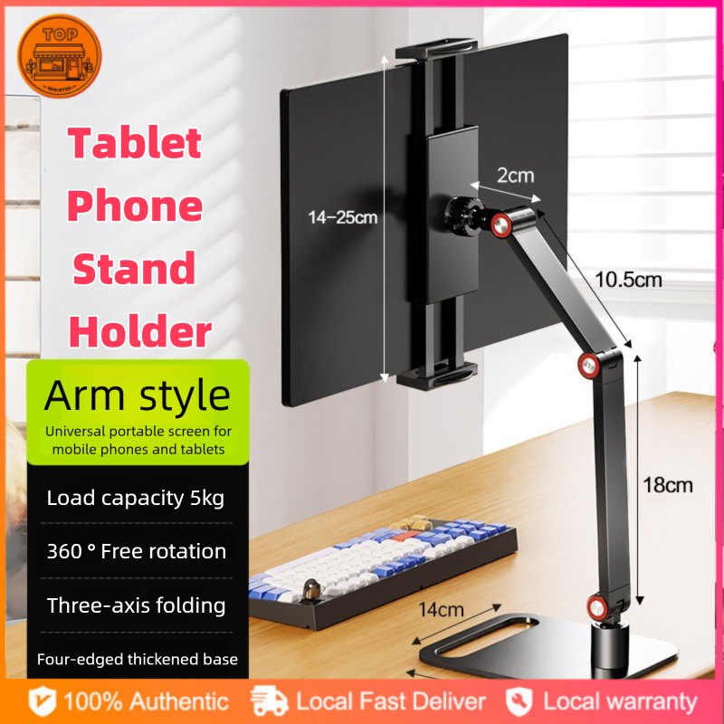 Portable Adjustable 360 Swivel Metal Monitor Tablet Phone Stand Holder ...