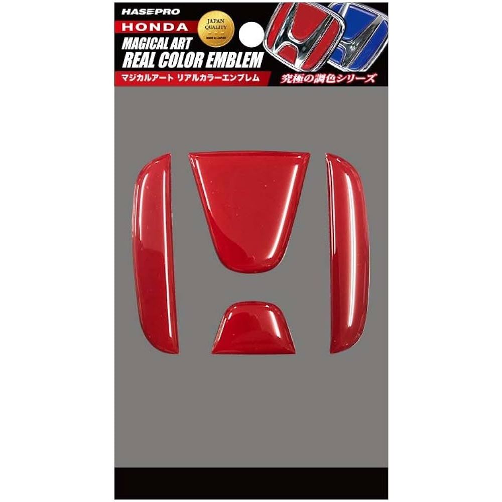 HASEPRO Magical Art Real Color Emblem (Front/Rear Emblem) Honda 3 (Red ...