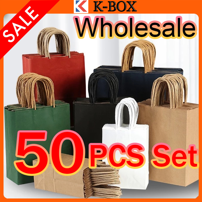 Gift Bags With Handles Bulk Paper Bags 50pcs Wholesale Kraft