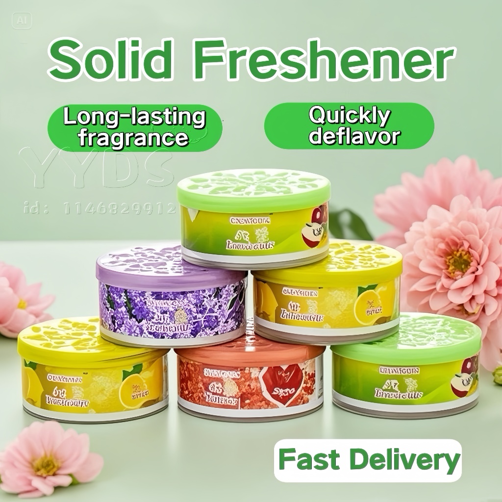 YYDS Solid Freshener Perfume For House Room Car Toilet Office Reduce ...